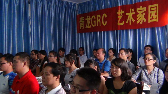 GRCŷʽѵֳ