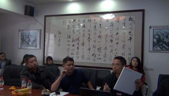 GRC构件,防水卷材,防水涂料技术交流