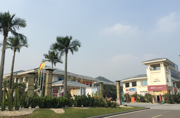 址山碧桂园山水豪园 江门防水