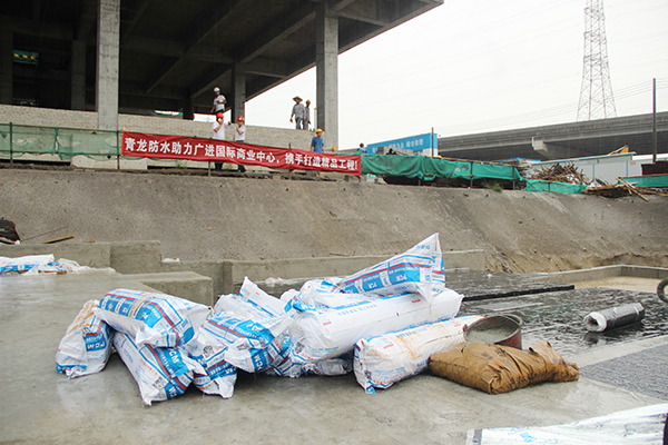 广进国际商业中心施工现场 佛山防水