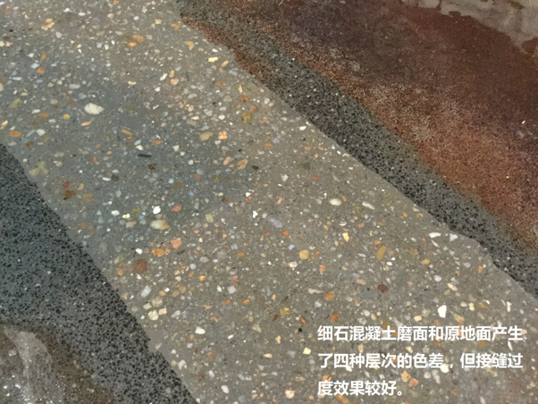 f地下室防水补漏