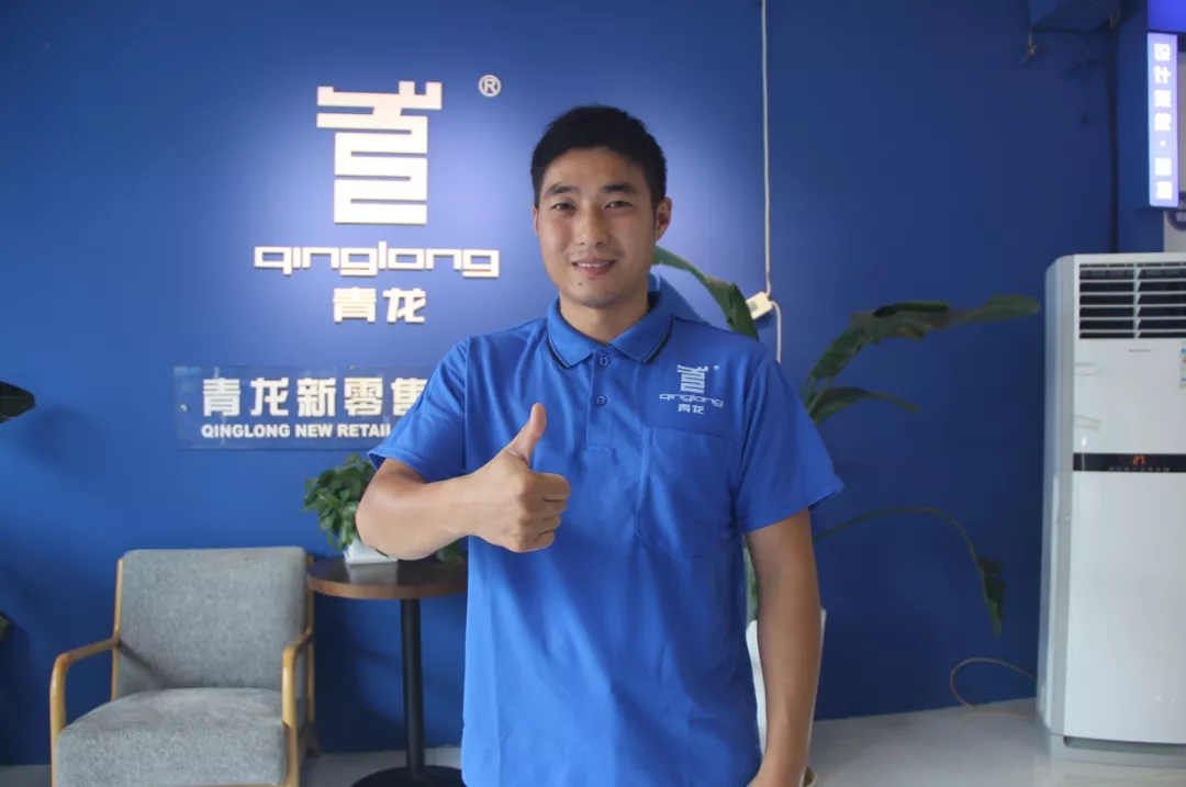 青龙获得防水工国家职业技能等级自主认定资质(图9)