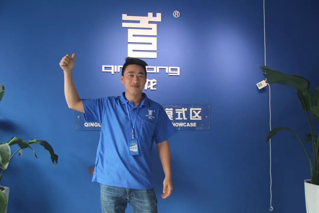 青龙获得防水工国家职业技能等级自主认定资质(图10)