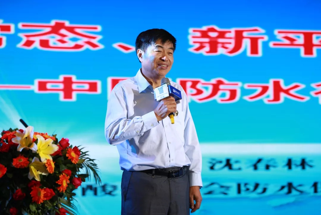 青龙获得防水工国家职业技能等级自主认定资质(图15)