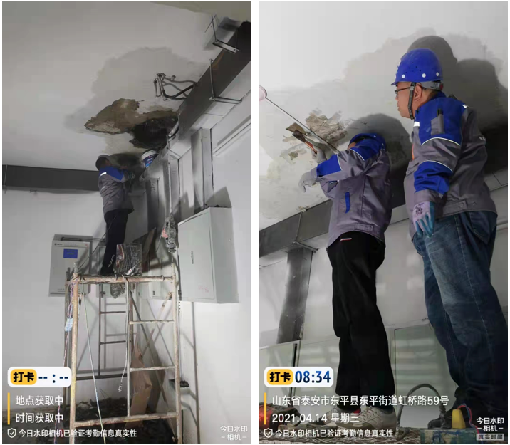 地下室渗漏