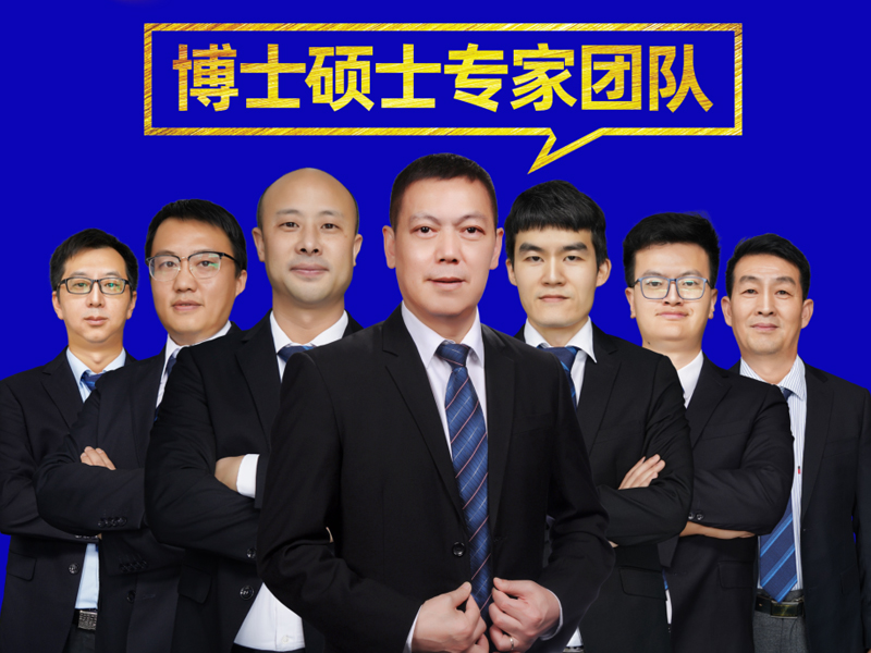 四天四夜学会防水补漏贴砖，1000万赚钱方案扛回家，快来培训学习吧！