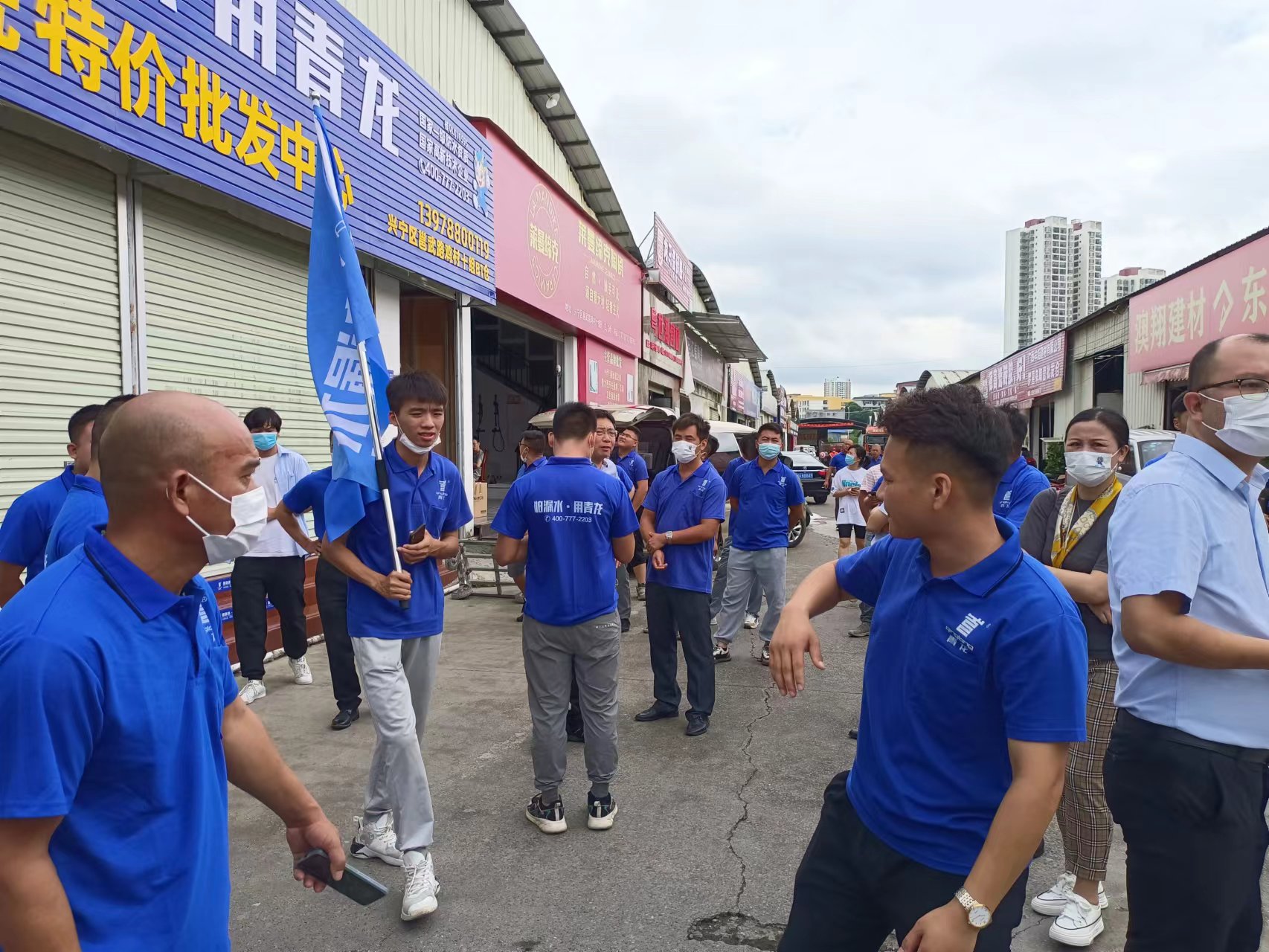 青龙家装防水五周年