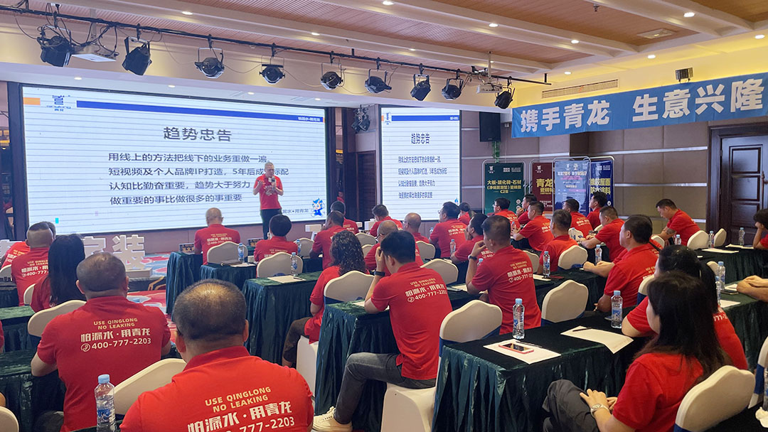 09微信图片_20240823134513.jpg