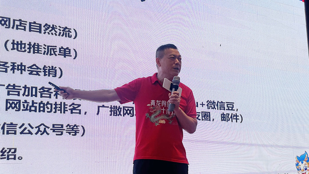 01微信图片_20240823134534.jpg