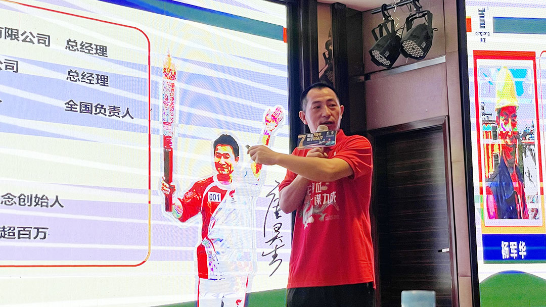 02微信图片_20240823134446.jpg