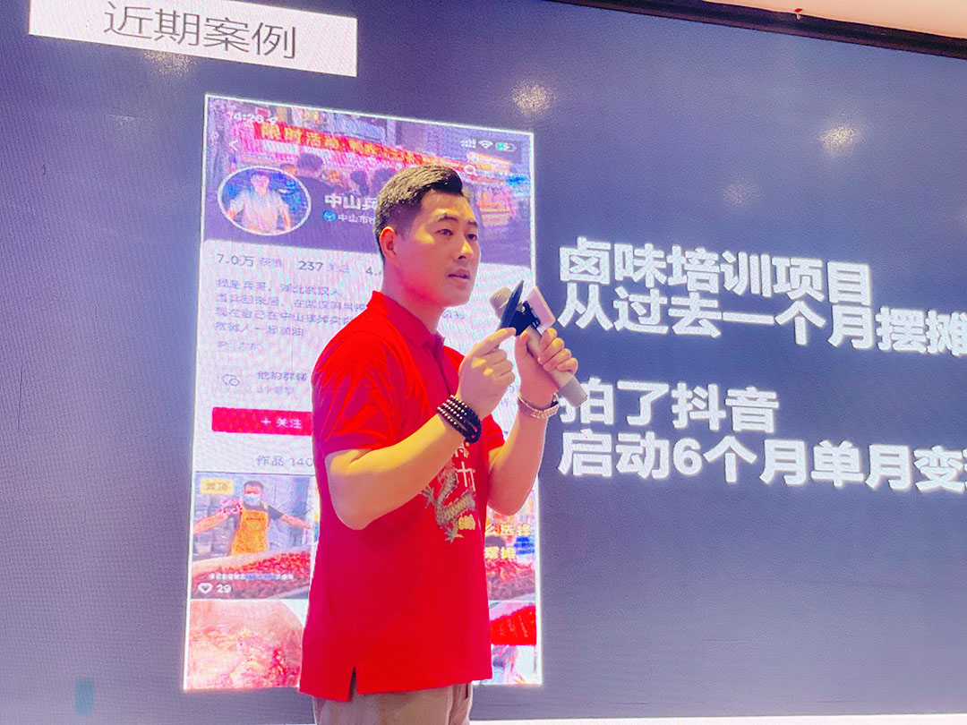 04微信图片_20240823134435.jpg