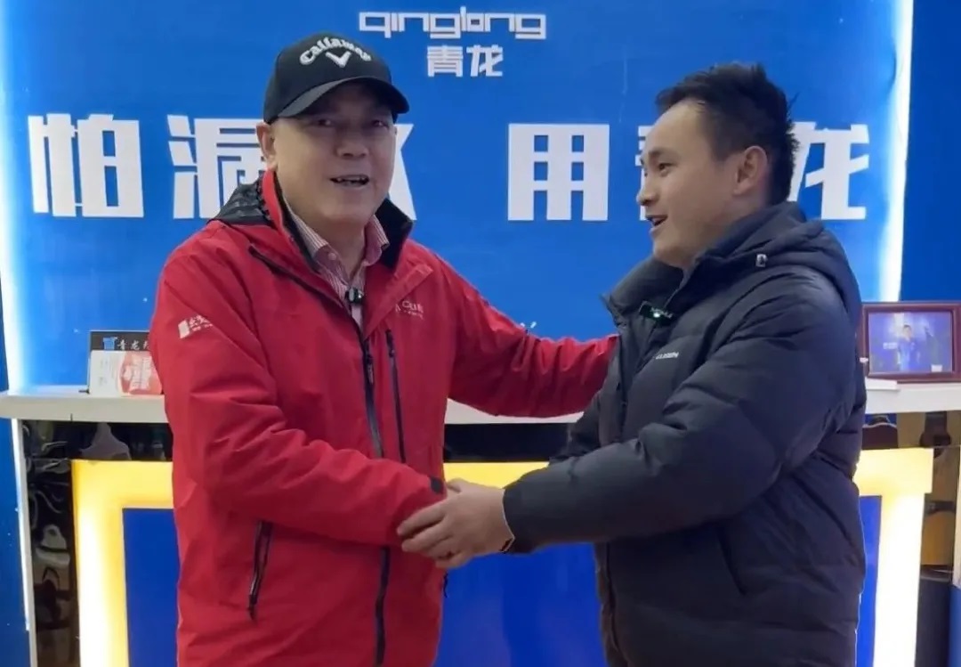防水补漏