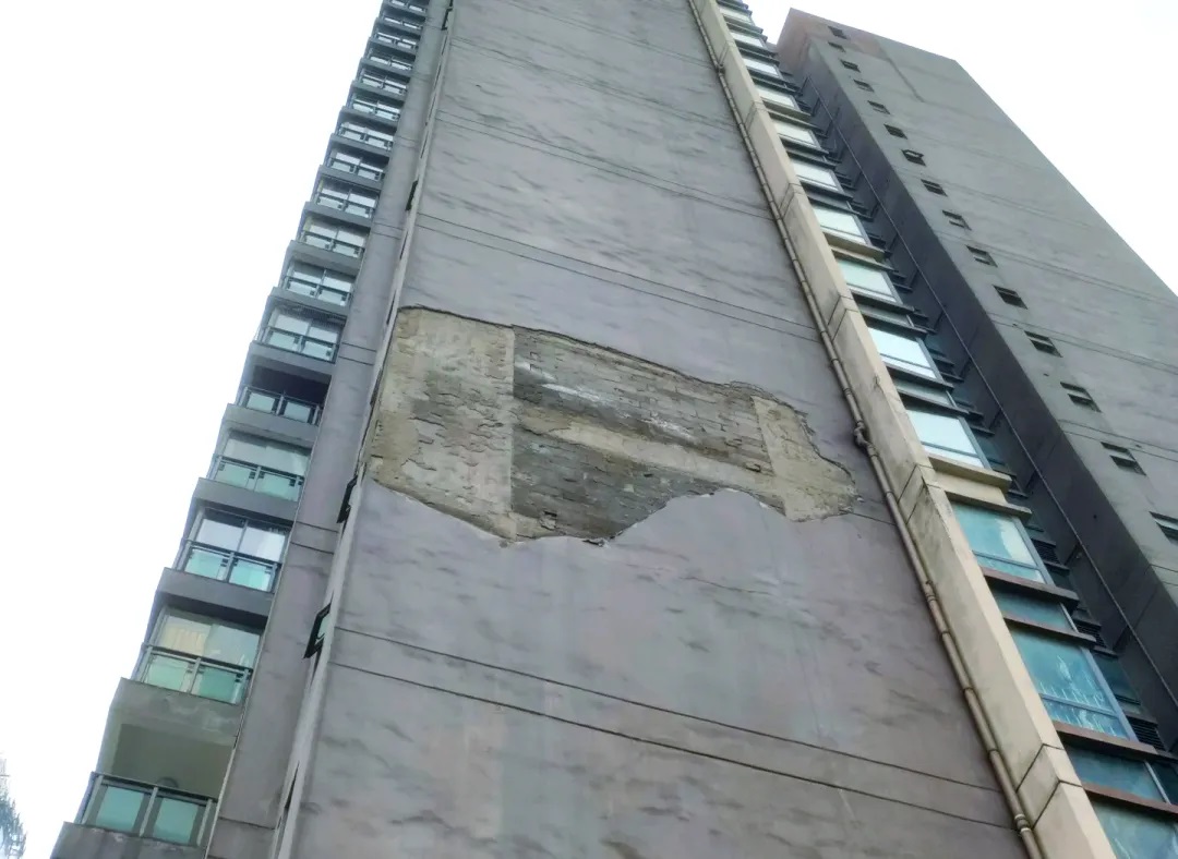 外墙渗漏.jpg