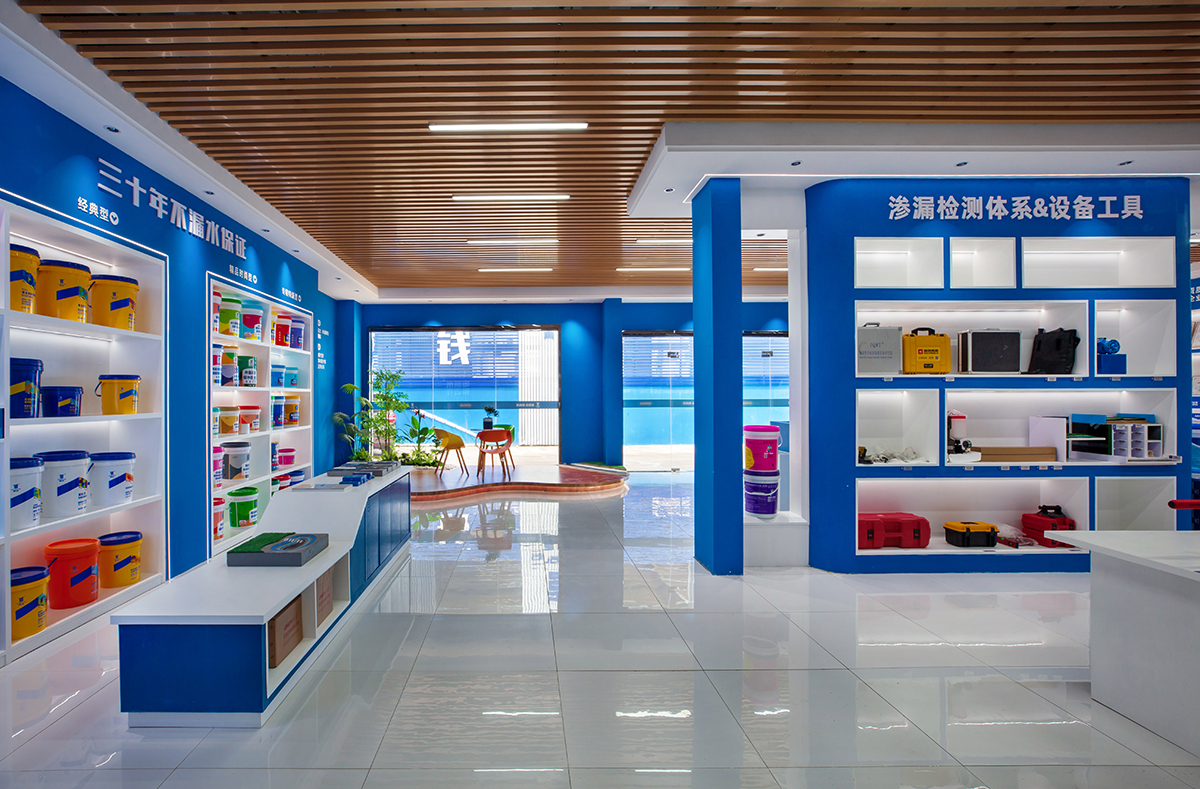 体验店1.jpg