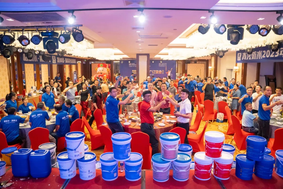 开会.jpg