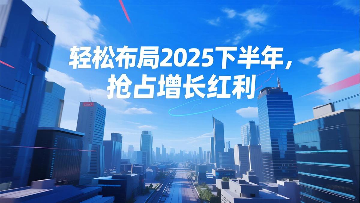 未命名项目-图层 1 (1).png