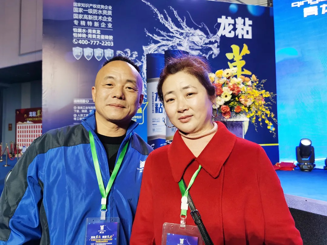 刘总5.jpg