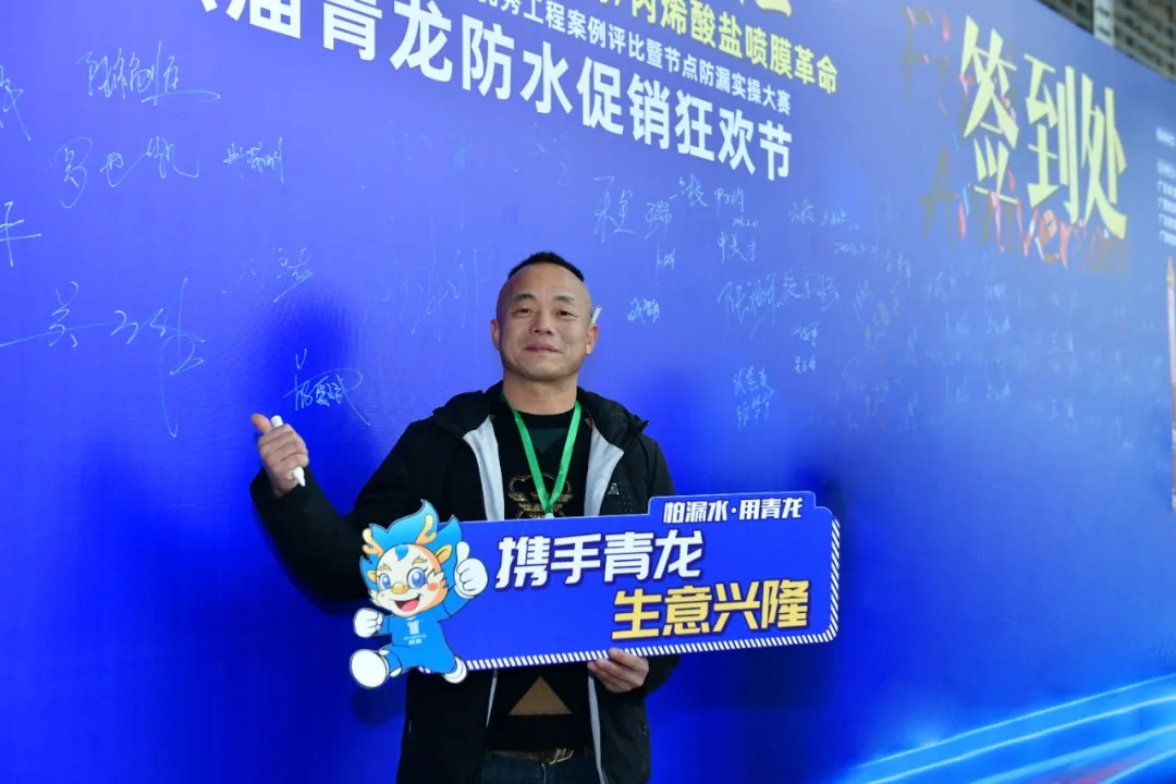 刘总6.jpg
