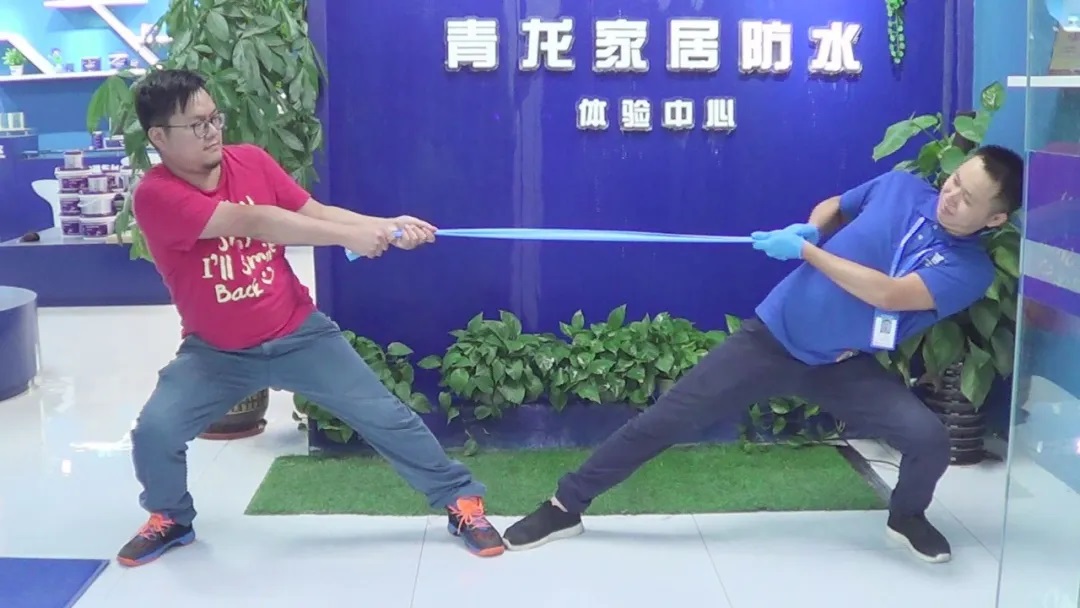 防水补漏34.jpg