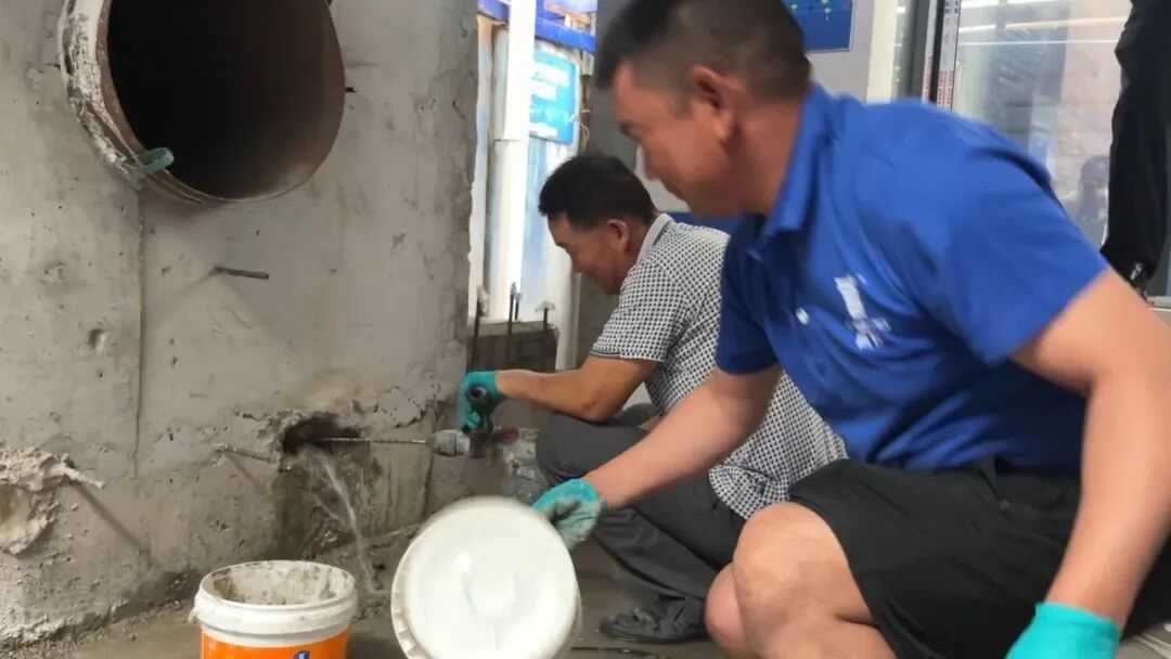 防水补漏.jpg