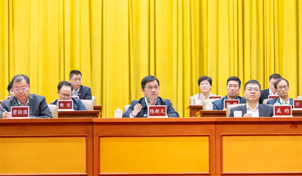碧桂园2.jpg 碧桂园2.jpg