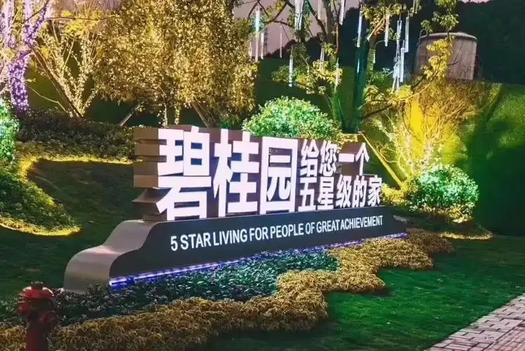 640.jpg 640.jpg