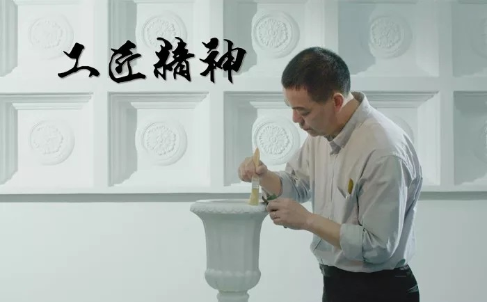 真正的高级：防水创业路上的清醒与包容