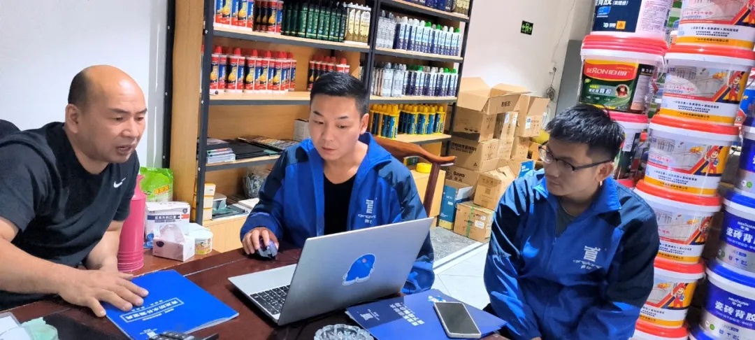 客户2.jpg 客户2.jpg