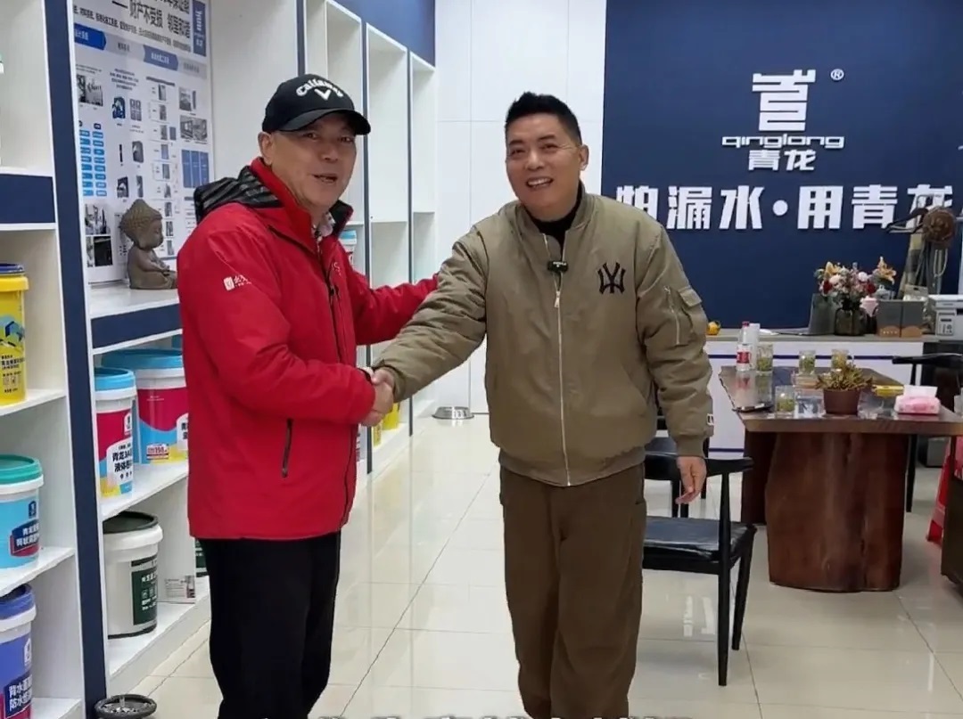 宋总2.jpg 宋总2.jpg