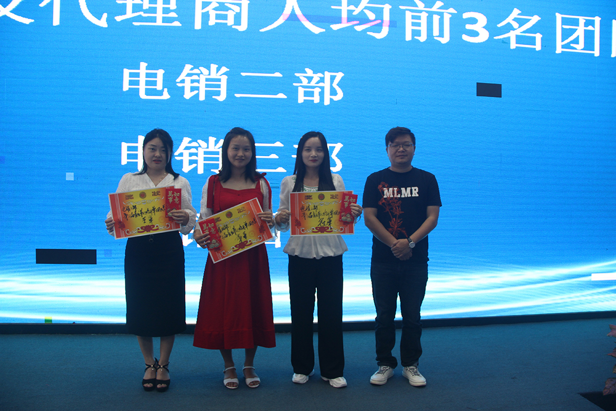 防水补漏