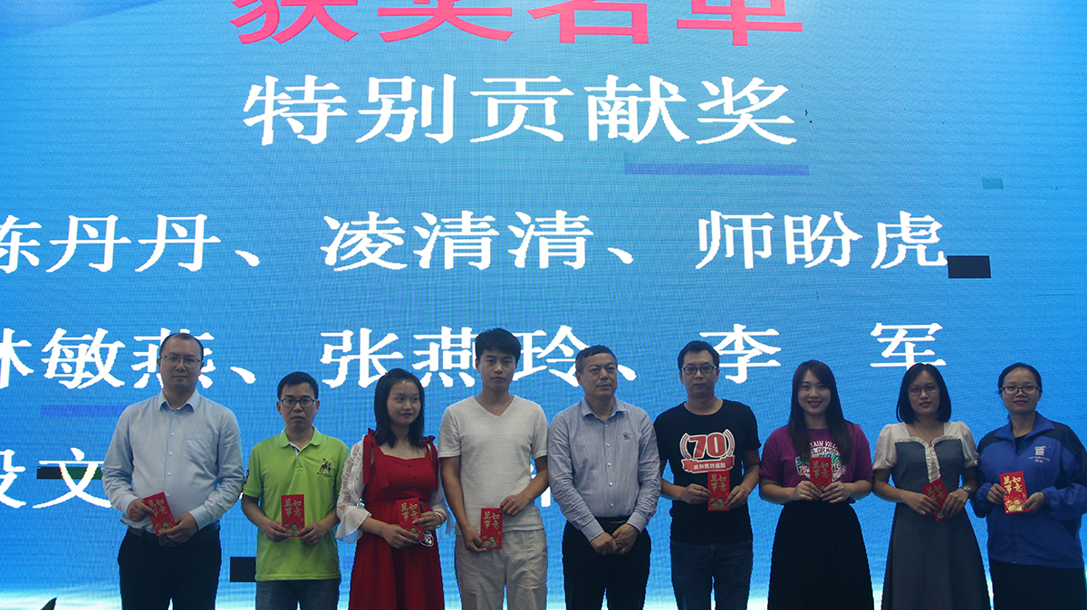 防水补漏