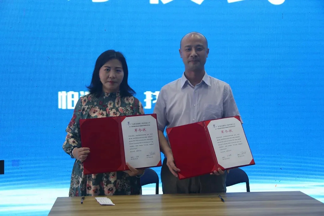 防水补漏