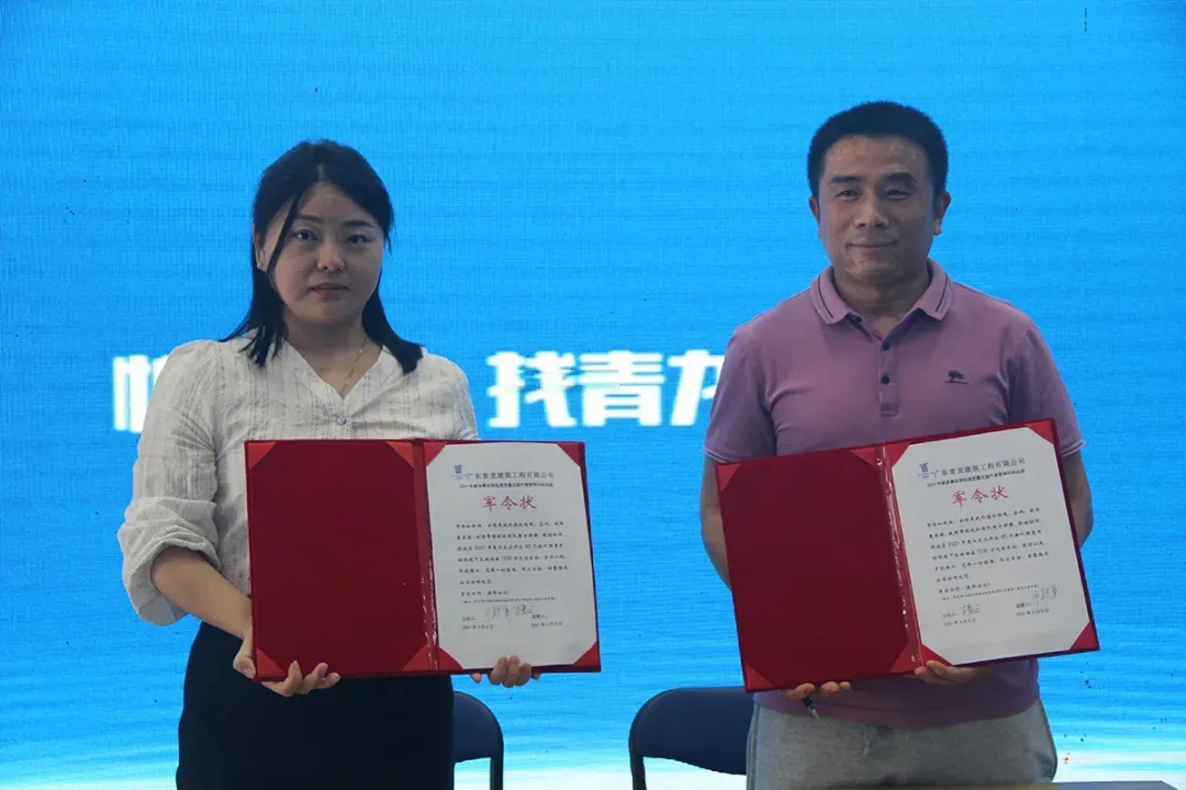 防水补漏