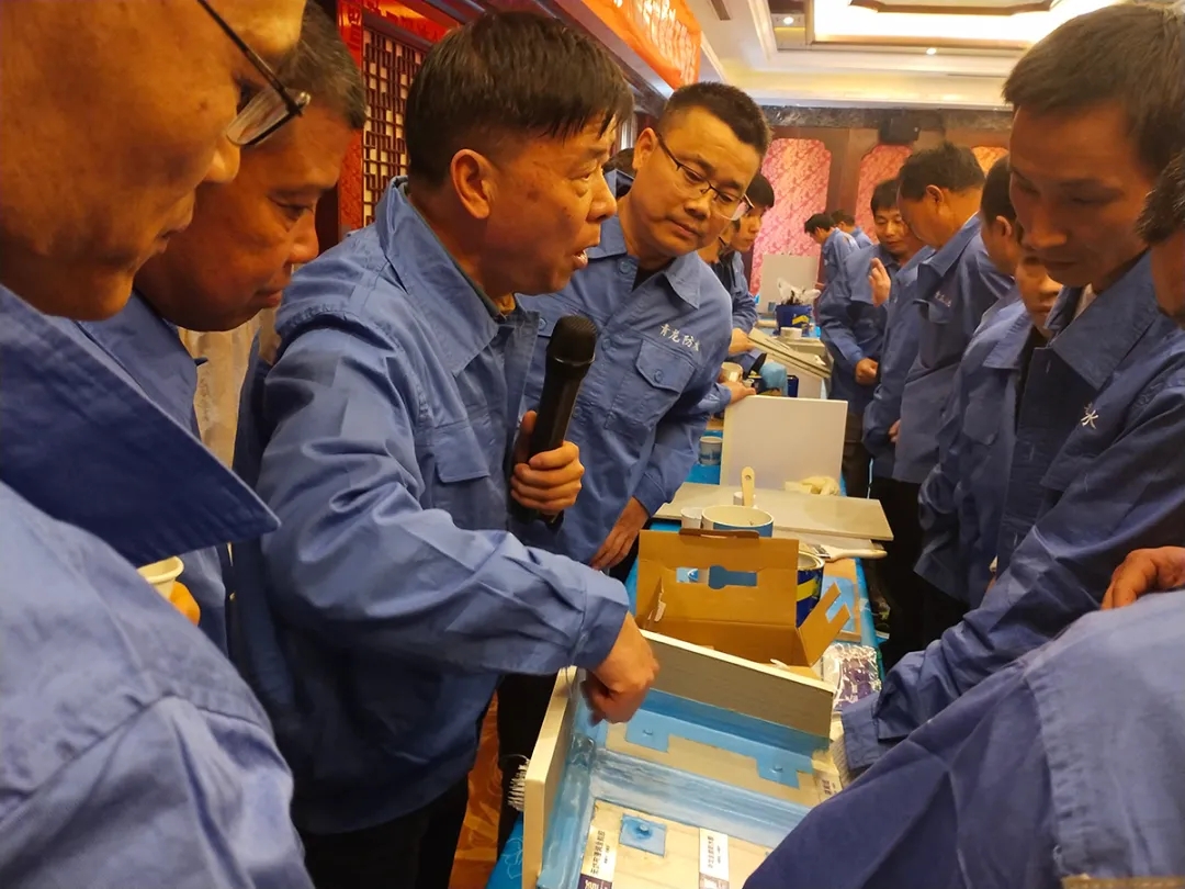 防水补漏技术