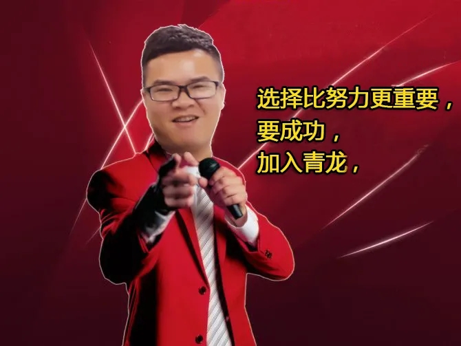 防水补漏
