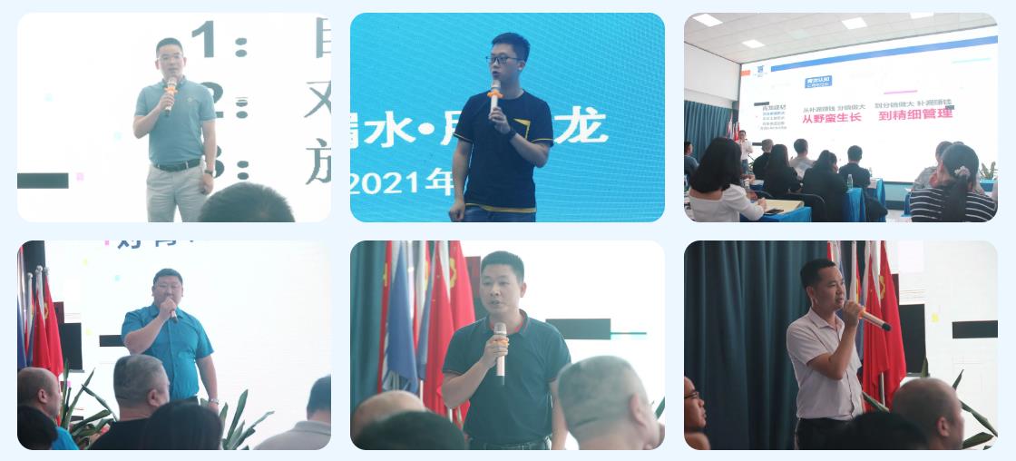 防水补漏