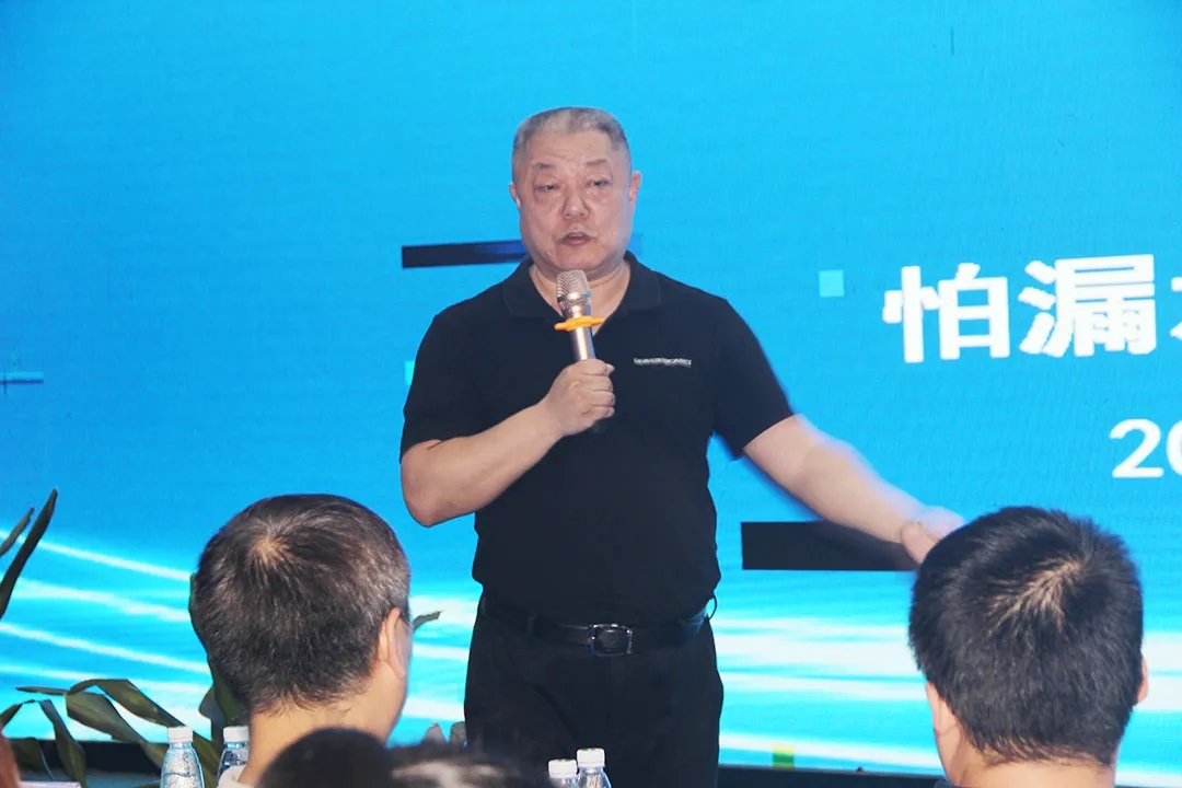 防水补漏