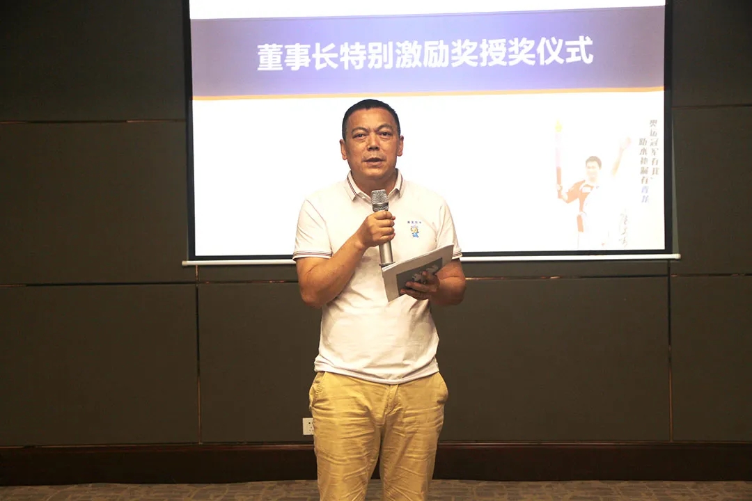 防水补漏