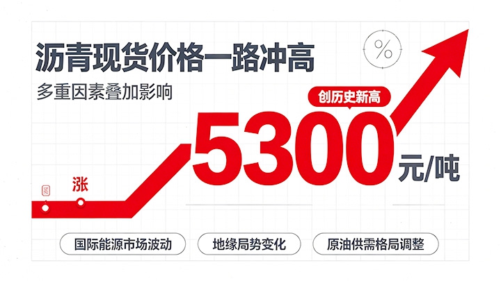 施工防水补漏-(520).jpg
